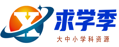 学寰宝